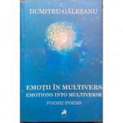 Emotii in multivers. Emotions into multiverse