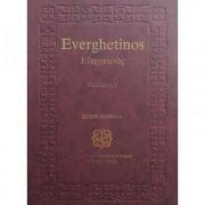Everghetinos. Vol. 1. Editie bilingva - Sfanta Mare Manastire Vatoped