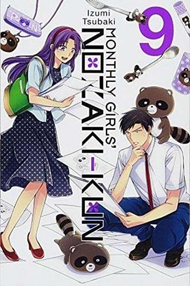 Coperta cărții Monthly Girls' Nozaki-Kun, Vol. 9