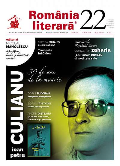 Coperta cărții Romania literara. Nr. 22/2021