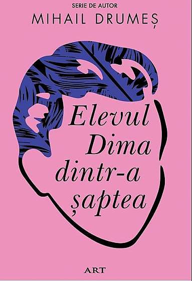 Elevul Dima dintr-a saptea