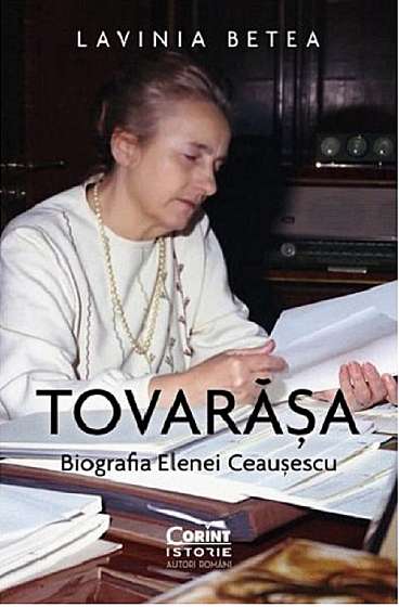 Tovarasa