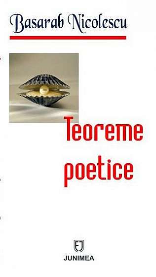 Teoreme poetice