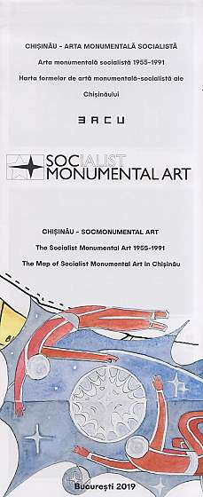 Chisinau - harta monumentala socialista