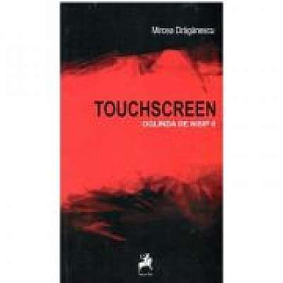 Touchscreen. Oglinda De Nisip II