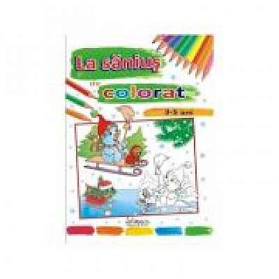 Coperta cărții La sanius de colorat