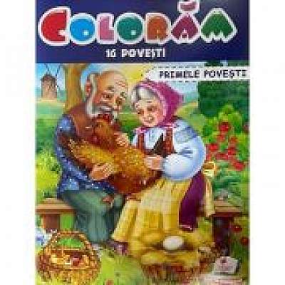 Coperta cărții Coloram 16 povesti. Primele povesti