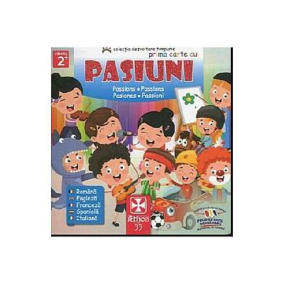 Coperta cărții Prima carte cu Pasiuni - Hardcover - *** - Athos 33