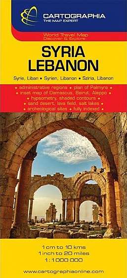 Hartă rutieră Siria, Liban - Paperback - *** - Cartographia Studium