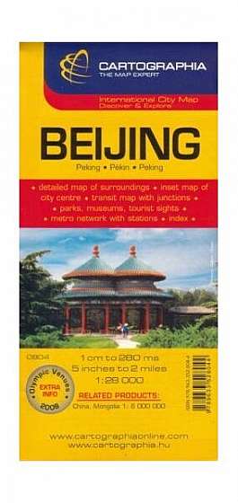 Hartă rutieră Beijing - Paperback - *** - Cartographia Studium