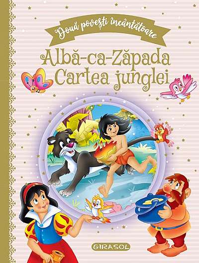   							Două povești încântătoare: Alba-ca-Zăpada / Cartea junglei						