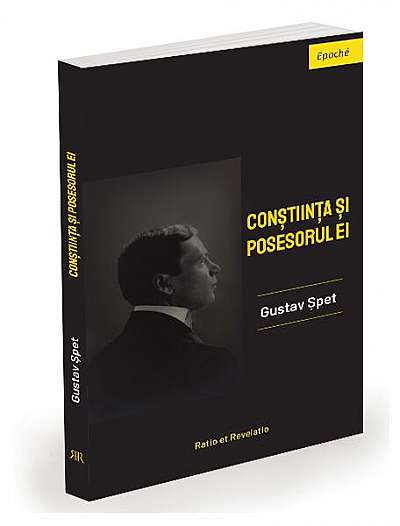 Coperta cărții   							Conștiința și posesorul ei						