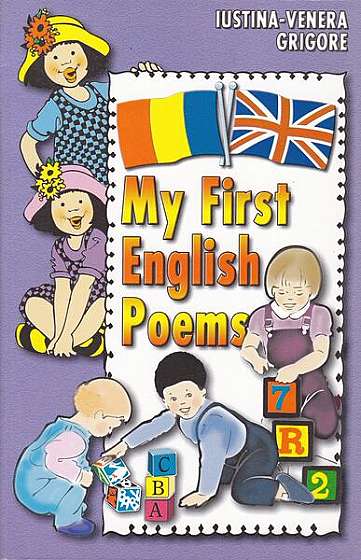   							My First English Poems						