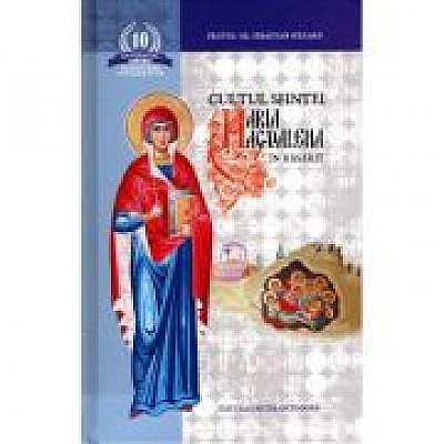Cultul sfintei Maria Magdalena in rasarit - Sebastian Serdaru