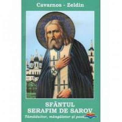 Sfantul Serafim de Sarov. Tamaduitor, mangaietor si povatuitor