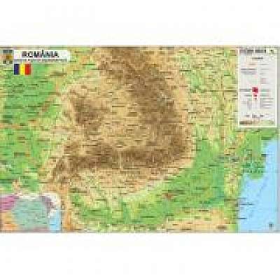 Harta Romania 70x100 cm, fizico-geografica/administrativa