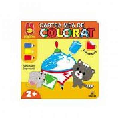 Coperta cărții Cartea mea de colorat. Ne jucam impreuna