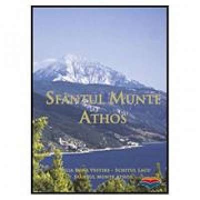 Sfantul Munte Athos. Album