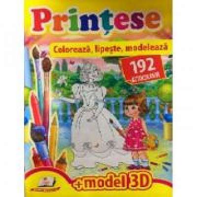 Coperta cărții Printese. Coloreaza, lipeste, modeleaza + 192 autocolante +3D model