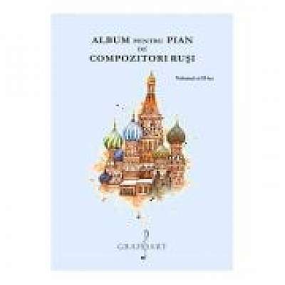 Album pentru pian de compozitori rusi, volumul 2