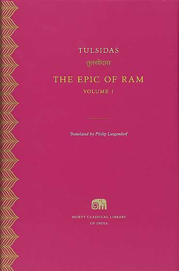 The Epic of Ram