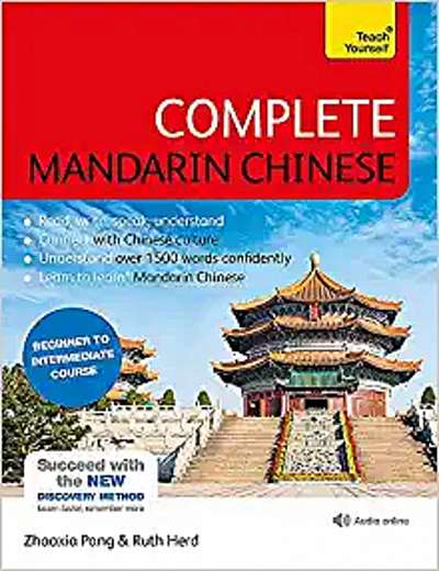 Complete Mandarin Chinese