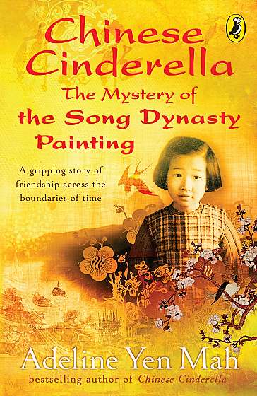 Chinese Cinderella - The Mystery of the Song Dynasty Painting