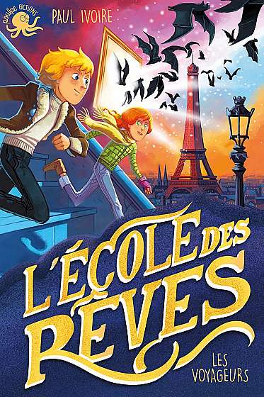 L'Ecole des reves