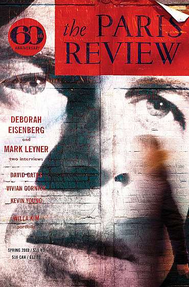 Paris Review Issue