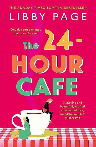 24-Hour Cafe