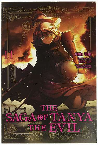 The Saga of Tanya the Evil. Vol. 11