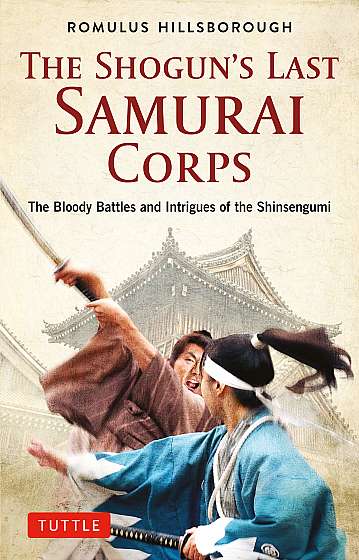 The Shogun's Last Samurai Corps