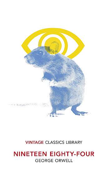 Coperta cărții 1984
