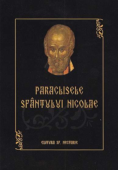 Paraclisele Sfantului Nicolae