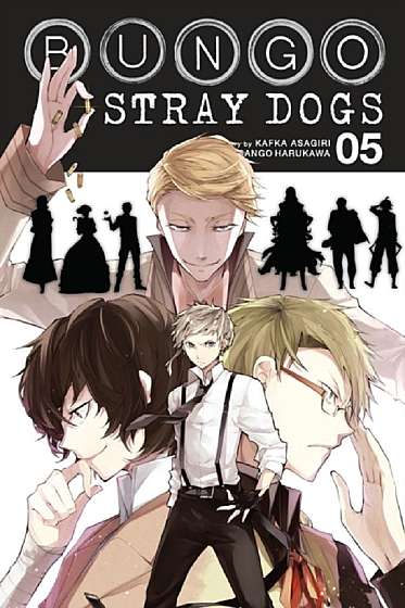 Bungo Stray Dogs Vol.5