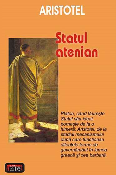Statul atenian