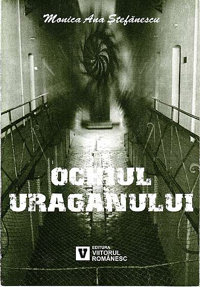 Coperta cărții Ochiul uraganului