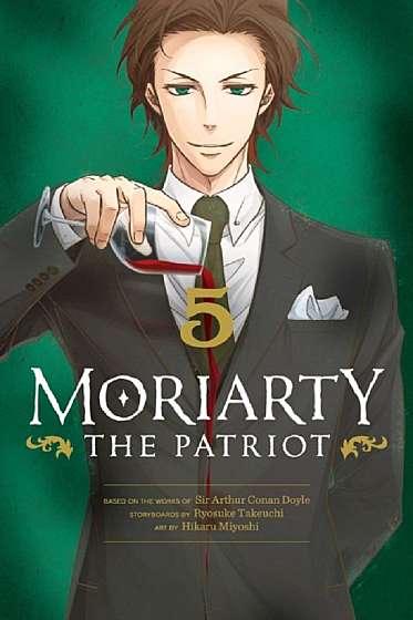 Moriarty the Patriot Vol.5