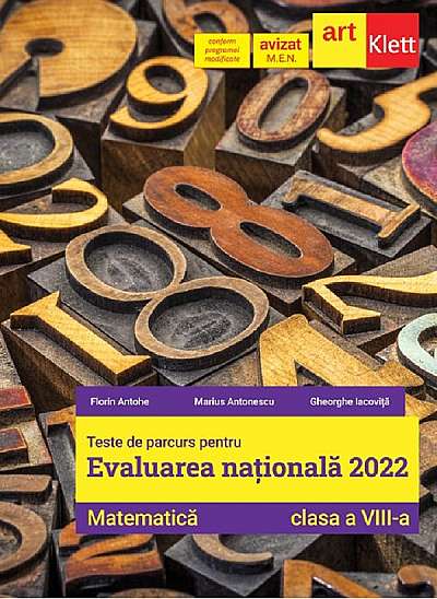 Evaluare nationala 2022. Matematica