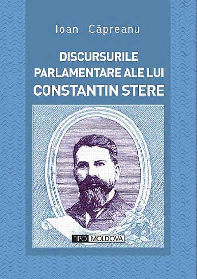 Coperta cărții Discursurile parlamentare ale lui Constantin Stere