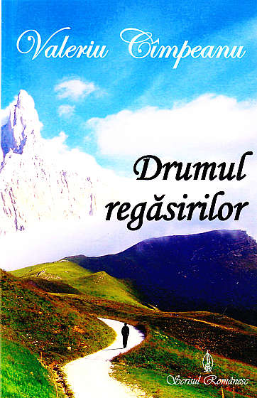 Drumul regasirilor