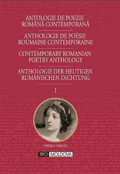 Coperta cărții Antologie de poezie romana contemporana Vol. 1