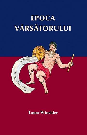 Epoca varsatorului