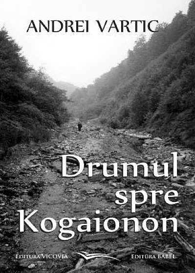 Drumul spre Kogaionon