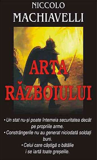 Arta razboiului