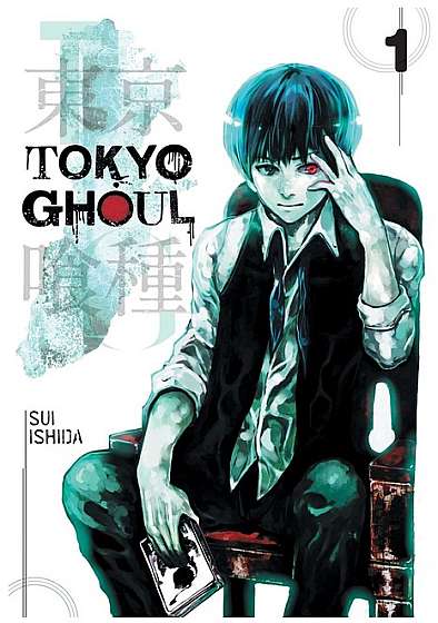 Tokyo Ghoul, Vol.1