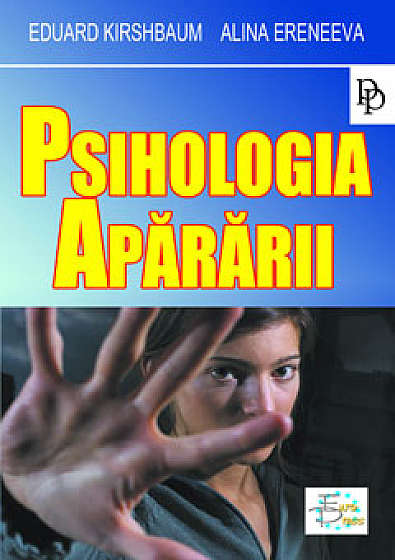 Coperta cărții Psihologia apararii