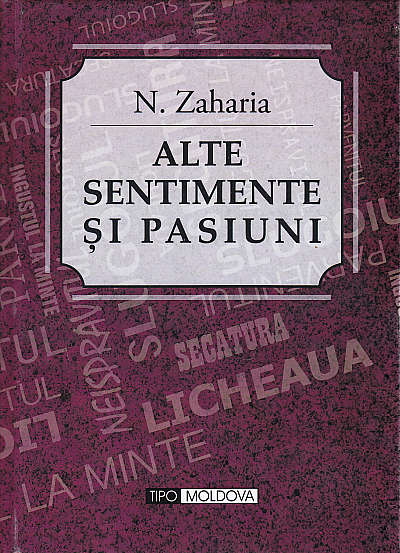 Coperta cărții Alte sentimente si pasiuni