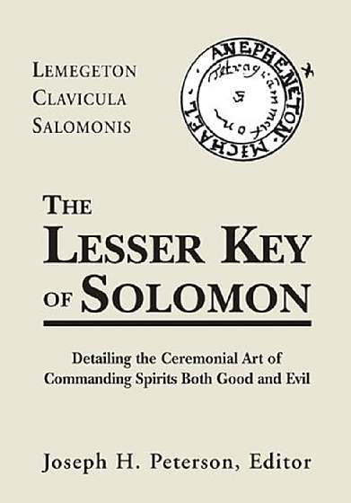 Lesser Key of Solomon Hb: Lemegeton Clavicula Salomonis