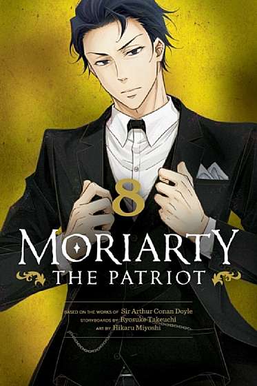 Moriarty the Patriot Vol.8